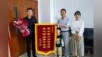 危难时刻挺身救人 师者仁心彰显担当！枣庄学院教师勇救落水孩童