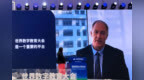 以创新与实践赋能全球AI+教育变革——新西兰亮相2026世界数字教育大会