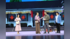乡音“唱”出文明新风！山东用小戏小剧让移风易俗“声”入人心