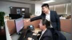 数据赋能 流水化身“信用金”  农行宁波市分行“流水e贷”精准滴灌小微企业