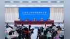 VR地震体验 教你如何急救……全国防灾减灾日主场活动将首次落地南昌