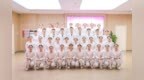 喜报！西安高新医院护理团队荣获省市级多项殊荣