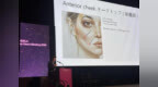 Skinda皮肤科李京烈院长亮相东京candla用户会议——分享前沿医美临床经验