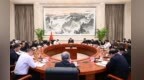 叶建春出席全省烟花爆竹全链条安全集中整治部署会