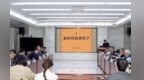 新时代敦煌学如何多元发展　专家学者献良策