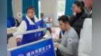 2026年一季度，上饶发放就业补贴1242.02万元，惠及7643人次