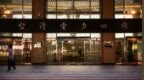 图利“绿友友”？台电改LOGO风波延烧，标案转包聂永真藏猫腻