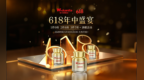 2026年618NMN囤货指南：正规进口品牌+无套路优惠盘点，选对不花冤枉钱