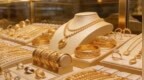 金饰价格跌破1400元