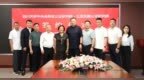 川琼两地公证研究院深化合作  探索中国特色公证理论体系构建路径