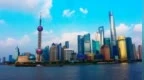 利好来了，上海传出重磅消息