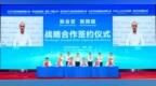 Jeep品牌将在神龙汽车国产！东风汽车携手Stellantis集团开启新一轮战略合作