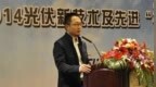 越亏越涨！苏州老板豪赌CPO，靠“德国神器”冲上千亿市值