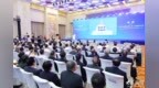 第四届山东人才创新发展大会暨第十四届“海洽会”举行