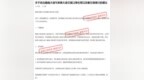 南康区一路口绿化带“占道”导致左转车辆拐弯吃力 官方回应