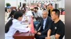 甘肃庆阳这场义诊活动暖人心