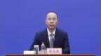 山东非法集资刑事立案数、涉案金额、涉及人数实现“三下降”