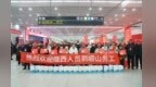 擦亮非遗传承电商劳务金招牌　鲁甘双向奔赴"金"喜满满