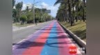 “会唱歌的公路”被指扰民 三亚音乐公路将进行优化整改