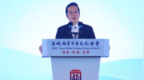 国民党副主席张荣恭：中华文化一直是台湾，台湾人也是堂堂正正的中国人