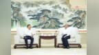 林武会见中交集团客人