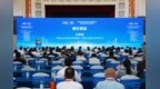 中国线缆行业高质量发展大会在济南召开 首届线缆工业展同步启幕