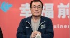 新北市长民调：李四川42.5%保持领先，苏巧慧41.7%紧追