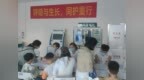 “呼吸与生长，同护童行”——三亚中心医院儿科“世界防治哮喘日”义诊纪实