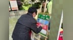 十字街社区：趣味闯关游戏受欢迎 垃圾分类宣传入脑入心