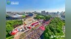 跑完长马先别走！来净月高新区，领取专属福利！