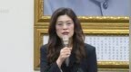郑丽文痛批民进党算计多，称台湾护病比失调是“最大羞耻”