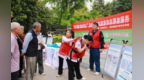 全国防灾减灾日 急救科普进社区