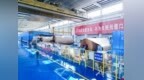 “十五五”开好局起好步丨打造百亿级包装新材料产业集群