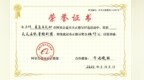 一句“老爸老妈”看哭无数人！宁波八旬夫妇每天多烧一口菜，获奖后的决定让人破防……
