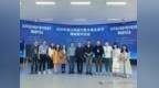越西中学耿俊老师荣获2026年凉山州高中数学课堂教学现场展评活动一等奖