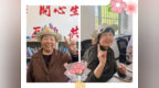 兴业银行长春分行：以花为礼，致敬时光里的守护者