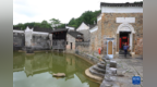 文化中国行丨永州龙家大院：青砖黛瓦古风长