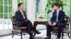 中国驻美大使：“成为中国人”刷屏，中美人民双向奔赴的大势不可阻挡