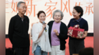 “人生如新，家风传承”家风家史系列活动在荣华齐山发布