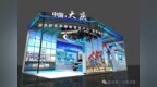 一大波“大庆制造”将亮相中俄博览会