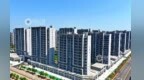 景德镇市住房公积金政策有调整 增加物业费提取