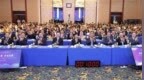 2026 RCEP区域发展媒体智库论坛在海口举行