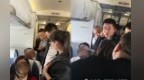 万米高空生死救援！晋城市人民医院援疆团队航班上紧急救治乘客生命