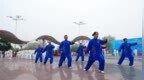 2026年全国老年人太极拳健身大联动日照分会场活动圆满举行