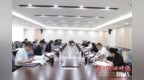 自治区政协农业和农村委员会召开全体会议暨习近平新时代中国特色社会主义思想学习座谈小组学习座谈会 助推自治区“三农”事业高质量发展