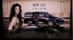鸿蒙智行首款MPV智界V9正式上市：38.98万起售 将率先搭载华为ADS 5