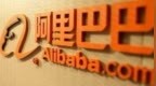 阿里巴巴高管：预计未来一年AI相关产品收入占比将突破50%