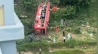 广西梧州发生一起道路交通事故，已致3人死亡