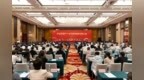 宁波市第十一次归侨侨眷代表大会闭幕林雅莲出席并讲话