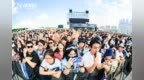 5月高低得去一趟长春！2026哦啦音乐节官宣：摇滚神仙阵容+城市联动玩法